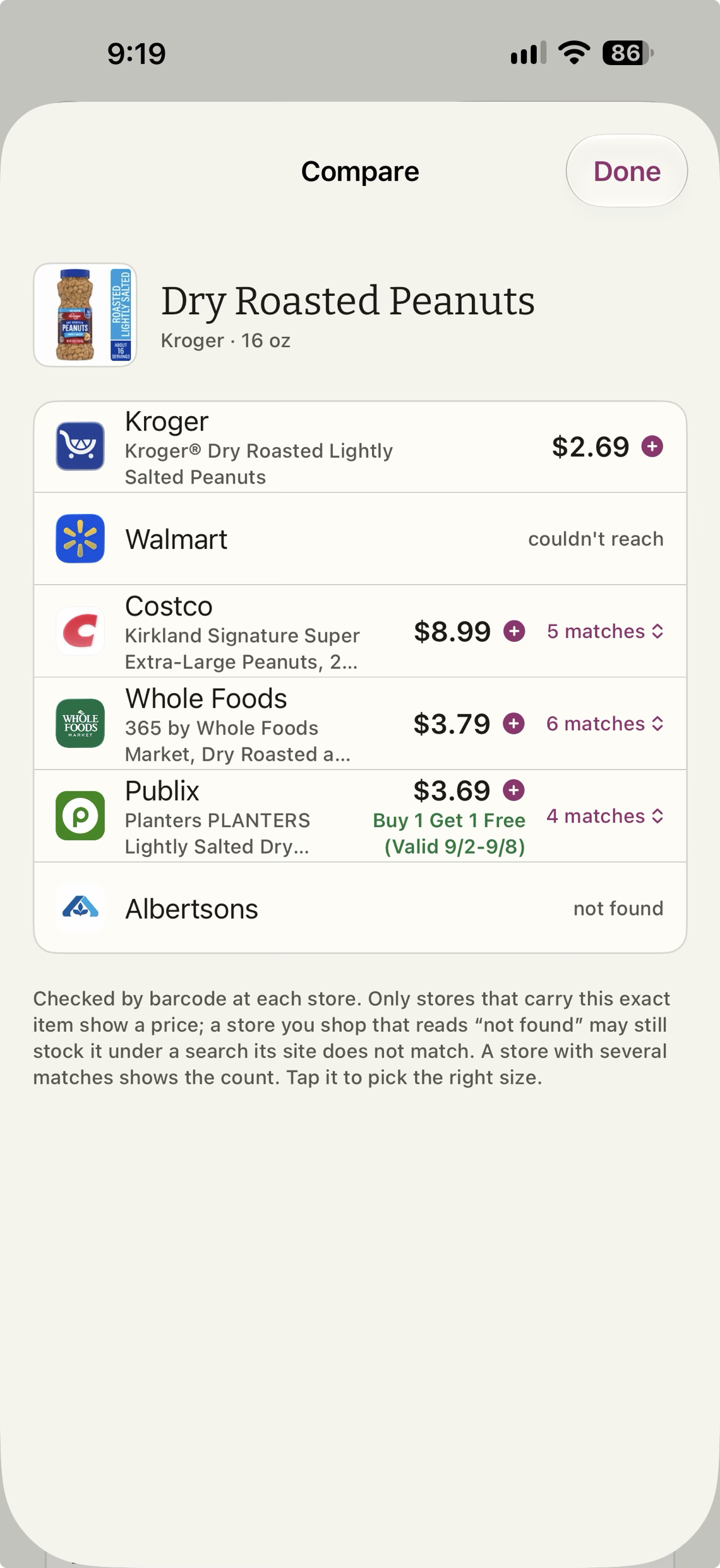 Compare: one scanned jar of dry roasted peanuts priced at Kroger, Walmart, Costco, Whole Foods and Albertsons, checked by barcode at each store